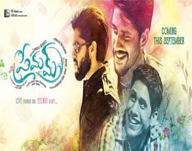 Chaitanya Akkineni’s   “Premam” is ready to strike Silver screen  on 7th October